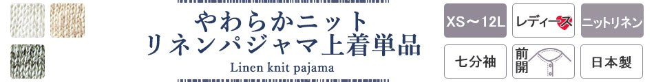 _炩jbglpW}䃌fB[X㒅̂