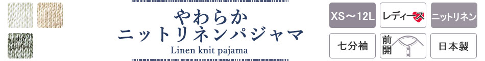 _炩jbglpW}䃌fB[X