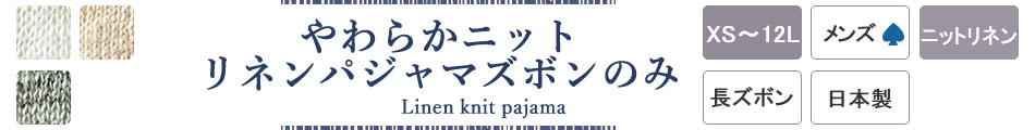 Xgb`lpW}xM[l100pW}Y{̂