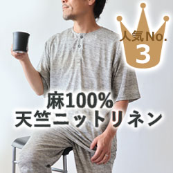 jbgl