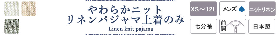 炩jbglpW}㒅Pi