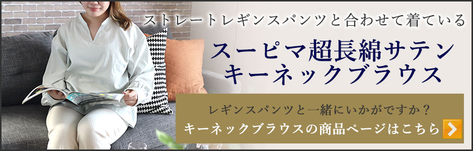 LINE@