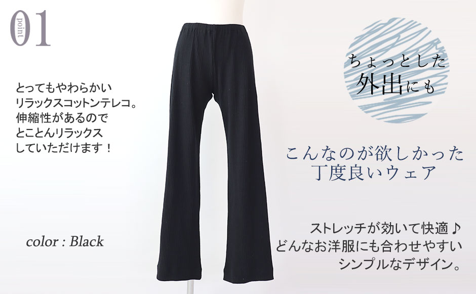01 pW}50%