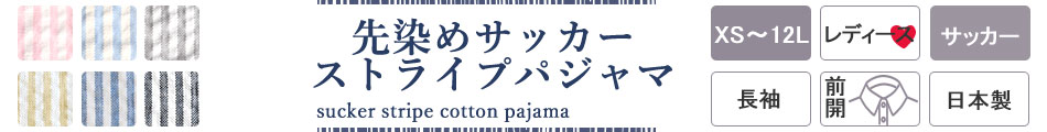 Ă̂ӂ K[[pW}
