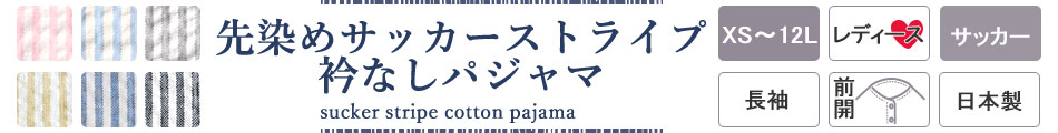 Ă̂ӂ K[[pW}