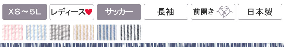 炳TbJ[XgCv