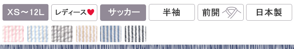 炳TbJ[XgCv