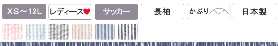 炳TbJ[XgCv
