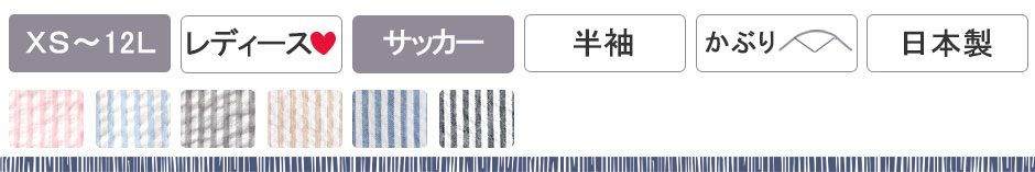 炳TbJ[XgCv