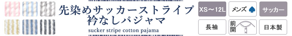 Ă̂ӂ K[[pW}