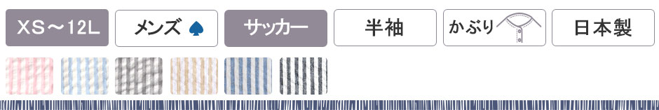 Ă̂ӂ K[[pW}