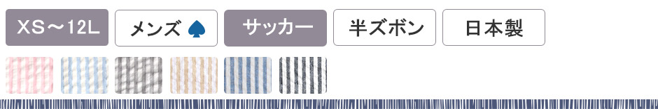 炳TbJ[XgCv