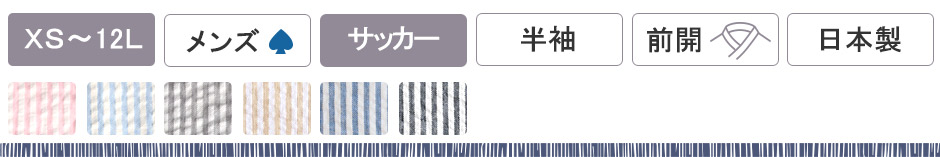 炳TbJ[XgCv