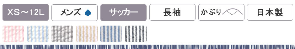 炳TbJ[XgCv