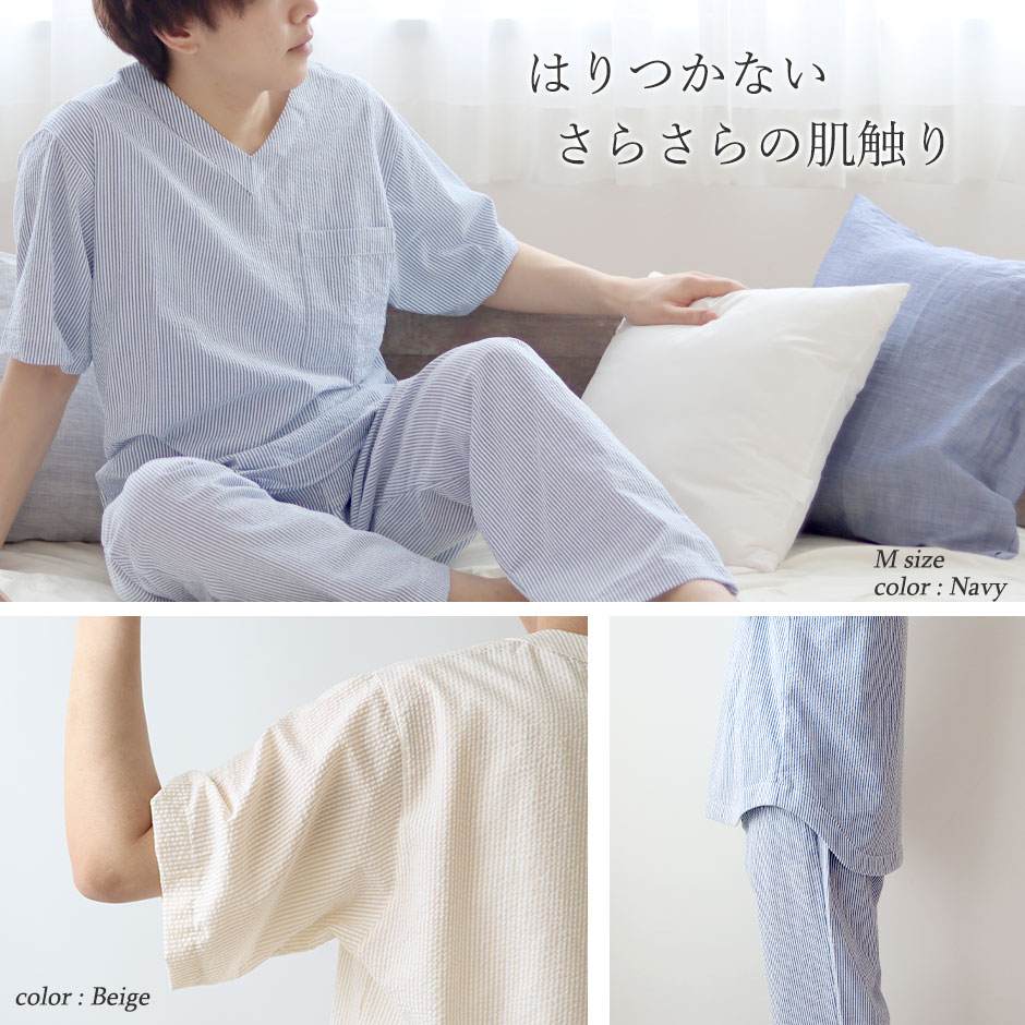 炳炪TbJ[XgCv㒅̂