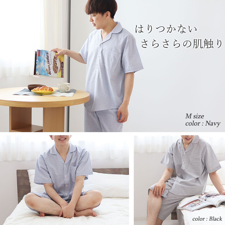 炳炪TbJ[XgCv㒅̂
