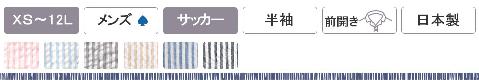 炳TbJ[XgCvpW}㒅̂