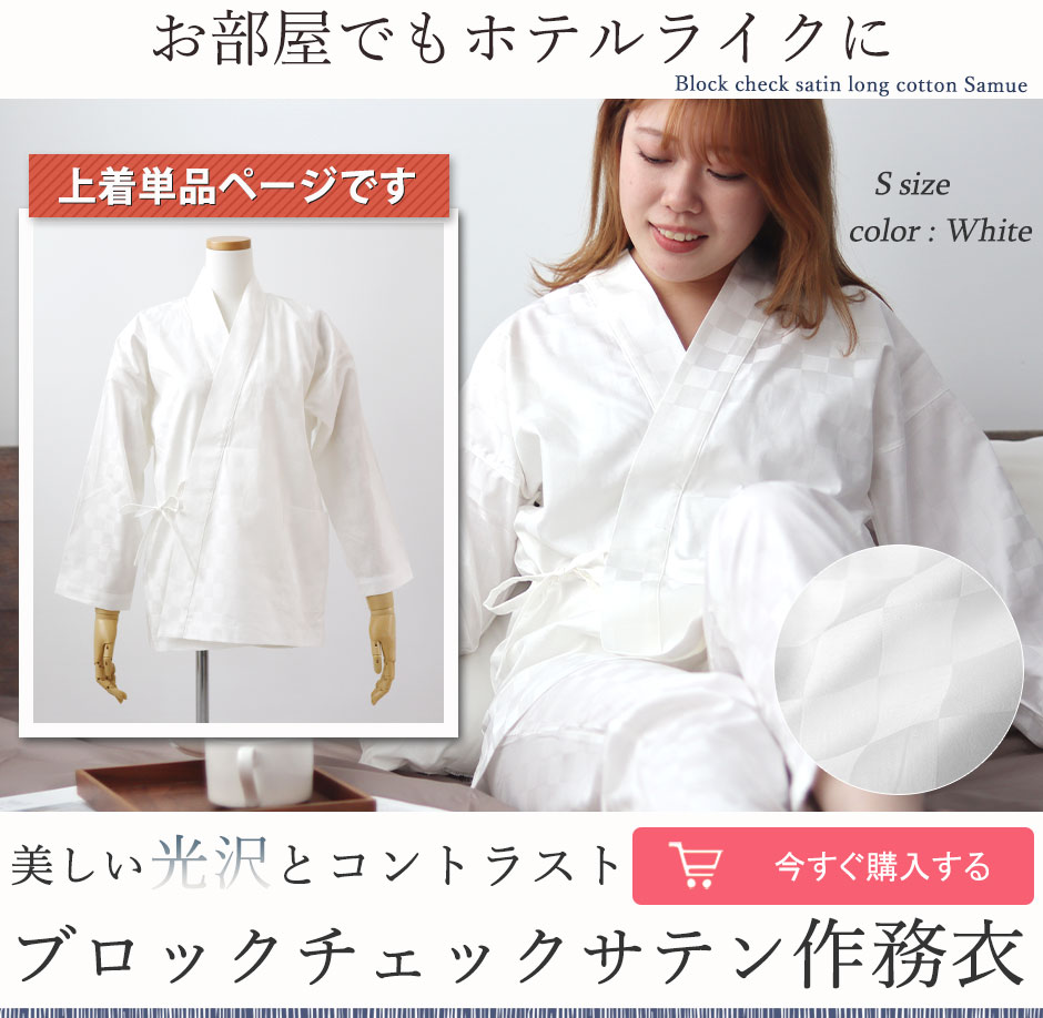 ubN`FbNTefB[X얱ߏ㒅Pi