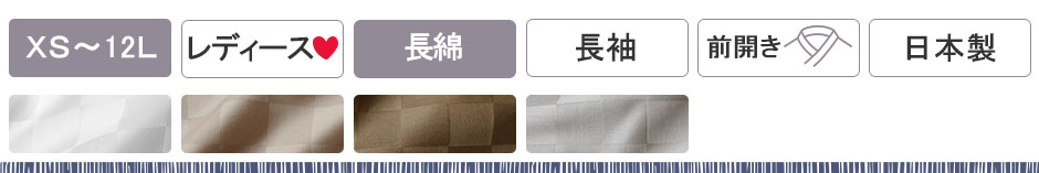 ubN`FbNTefB[X얱ߏ㉺Zbg