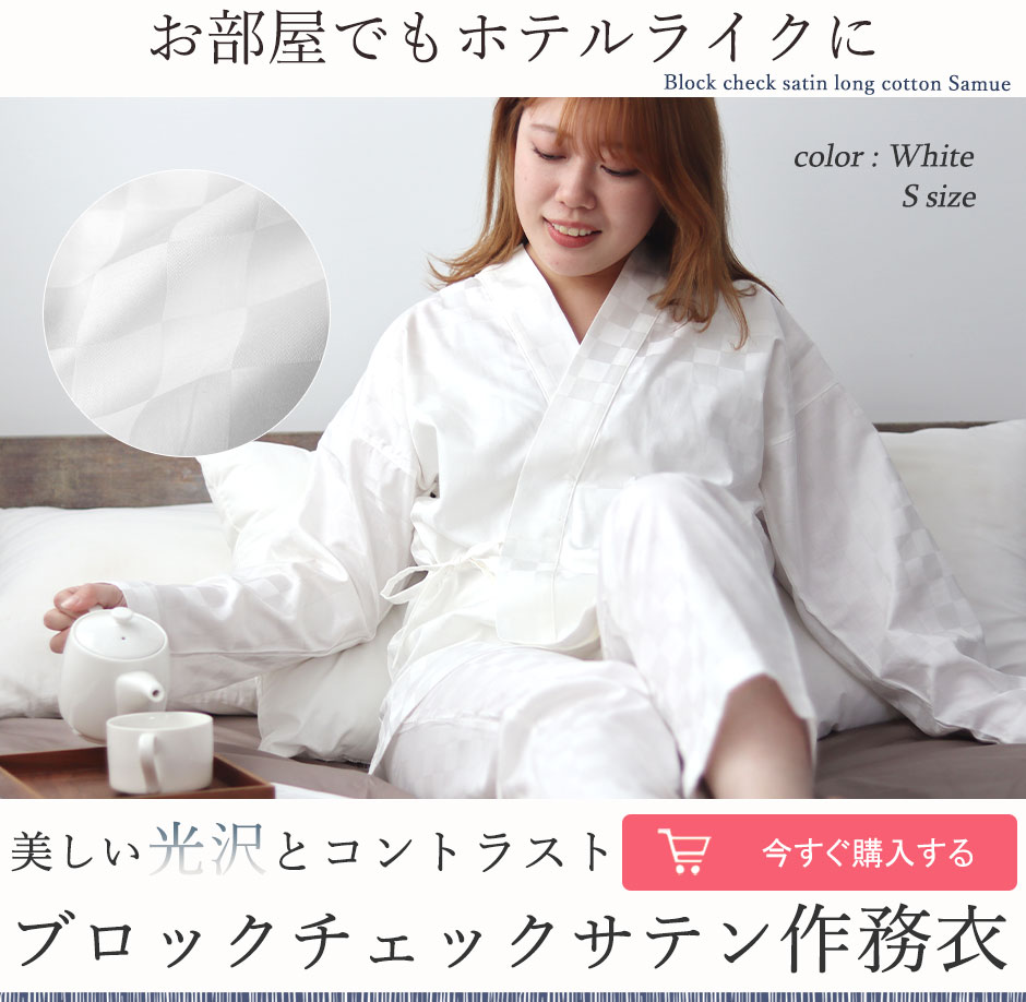 ubN`FbNTefB[X얱ߏ㉺Zbg