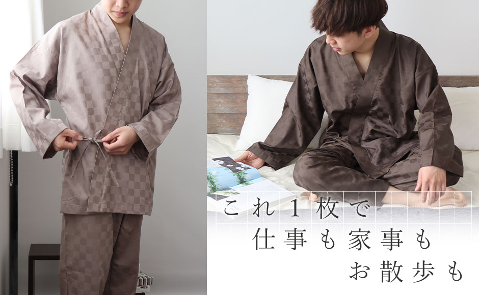 ꖇŎdƎU
