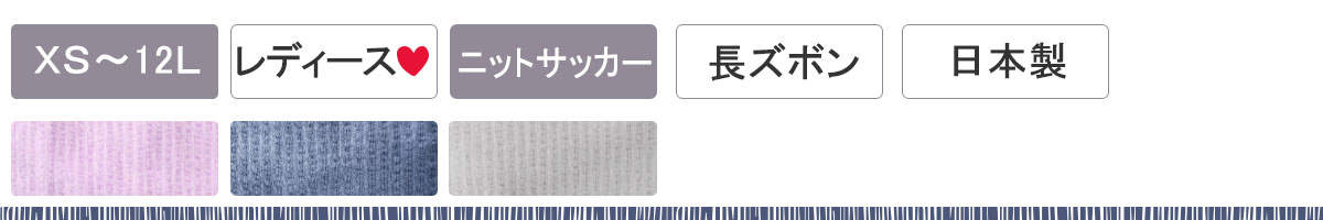 Y{łƂ炩100ẴXgb`jbg