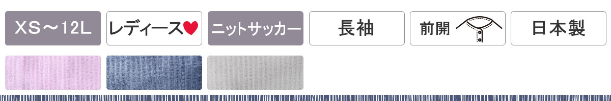Ƃ炩100ẴXgb`jbg