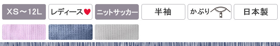 jbgTbJ[fB[Xw[lbNpW}㒅Pi