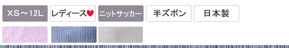 ẴjbgTbJ[pW}