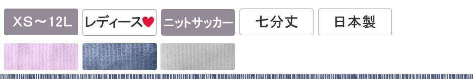 łƂ炩100ẴXgb`jbgfB[XpW}Y{̂