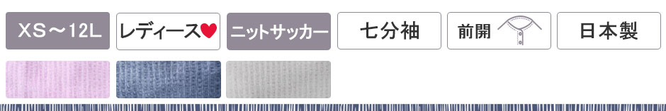 łƂ炩100ẴXgb`jbgfB[XpW}