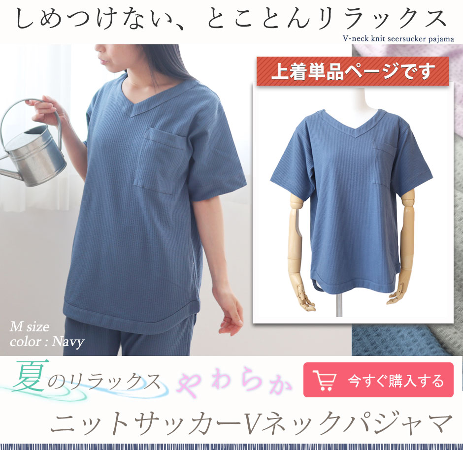 ẴbNX炩jbgTbJ[pW}