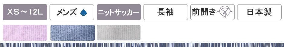OJ݂jbgTbJ[YpW}㒅Pi