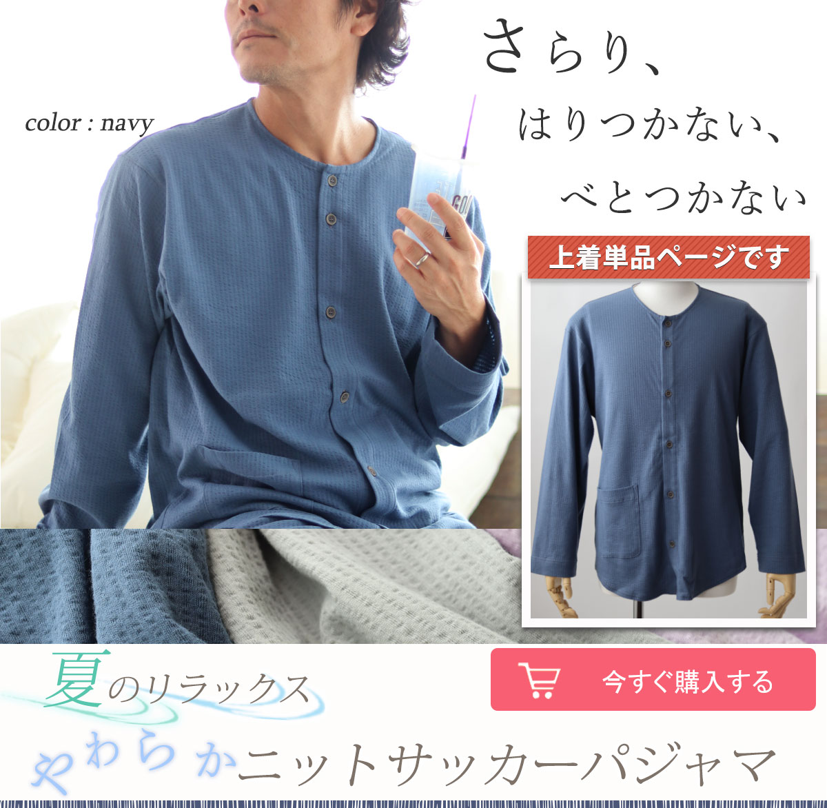 ẴbNX炩jbgTbJ[pW}