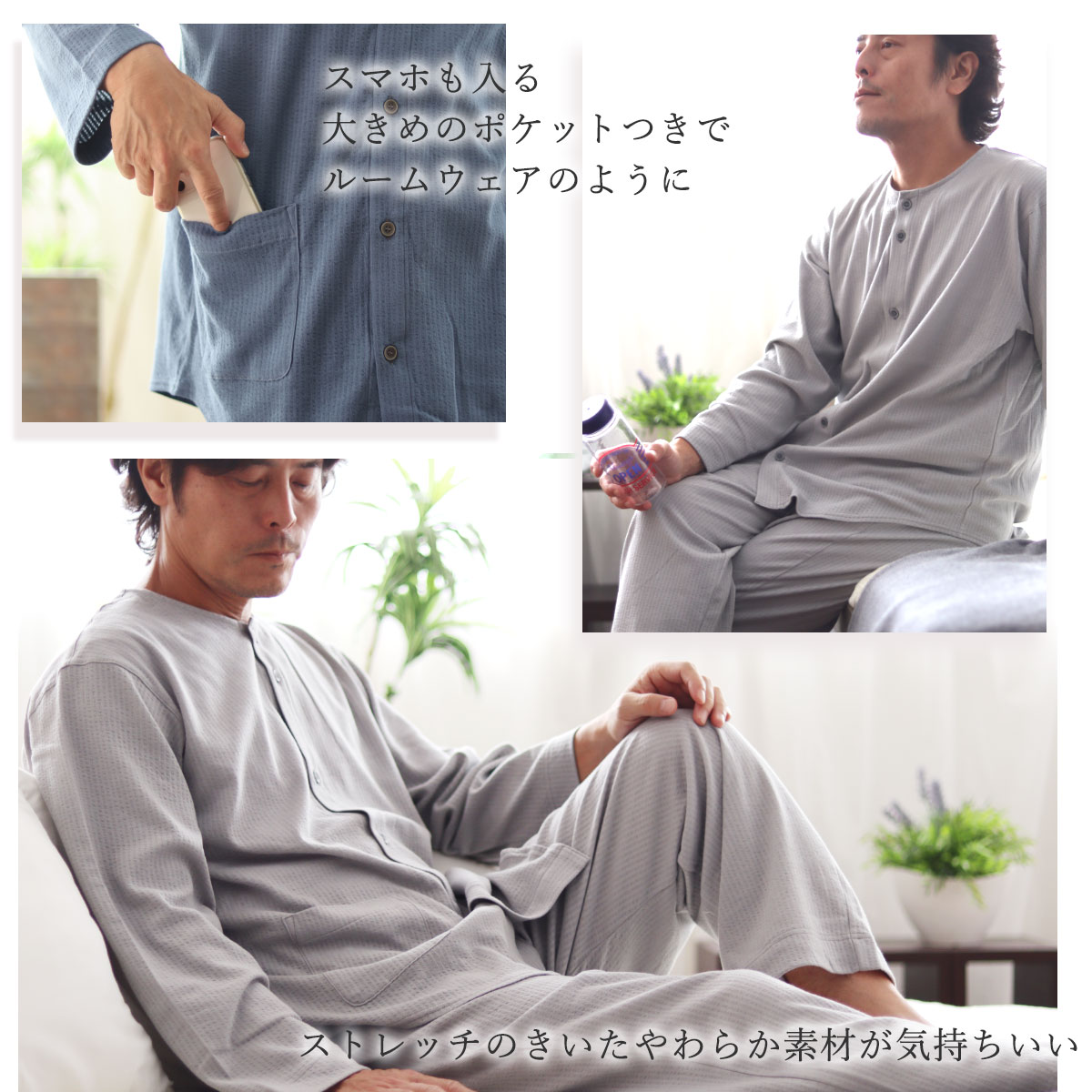 X}z闼eXbV|PbgA[EFÂ悤