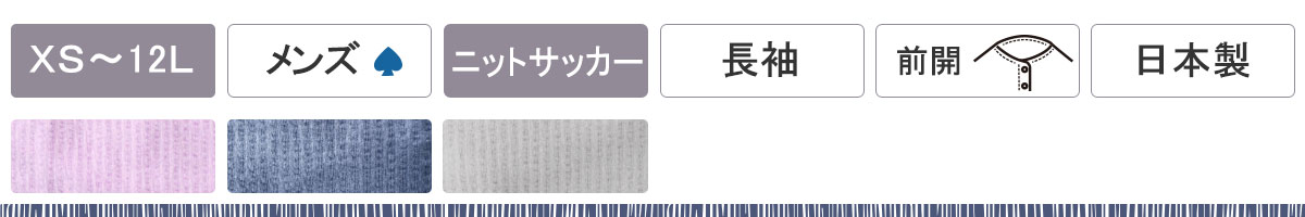 Y{łƂ炩100ẴXgb`jbg