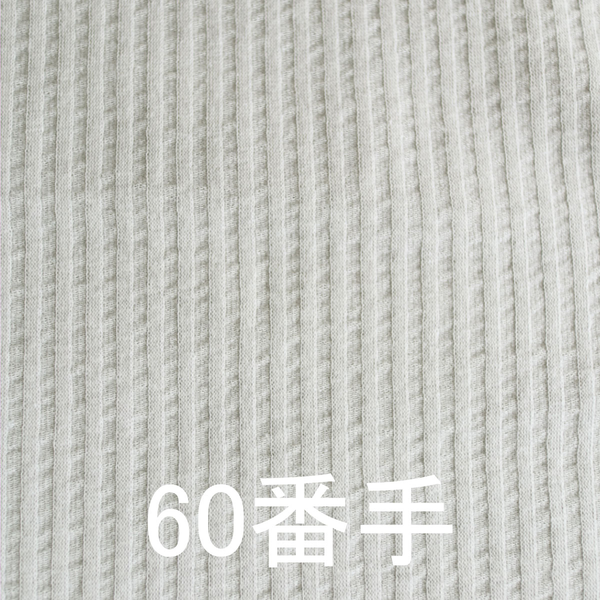 6903 O[