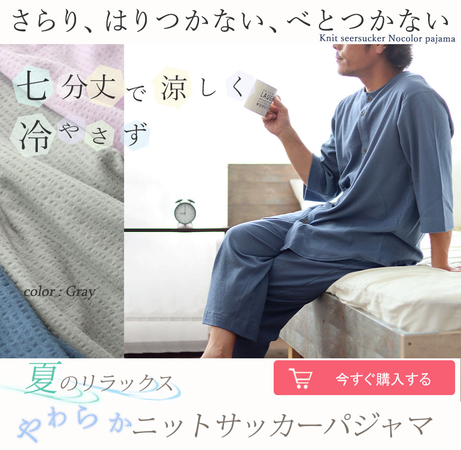 ẴbNX炩jbgTbJ[䃁YpW}