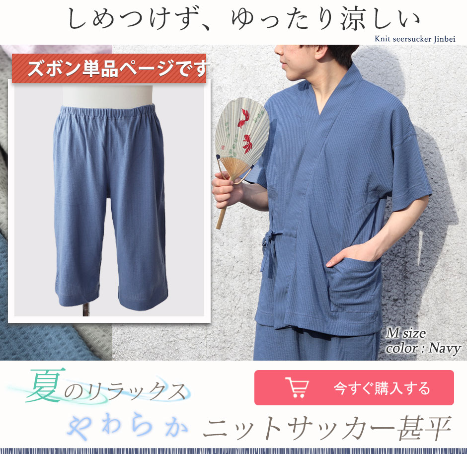 ẴbNX炩jbgTbJ[r