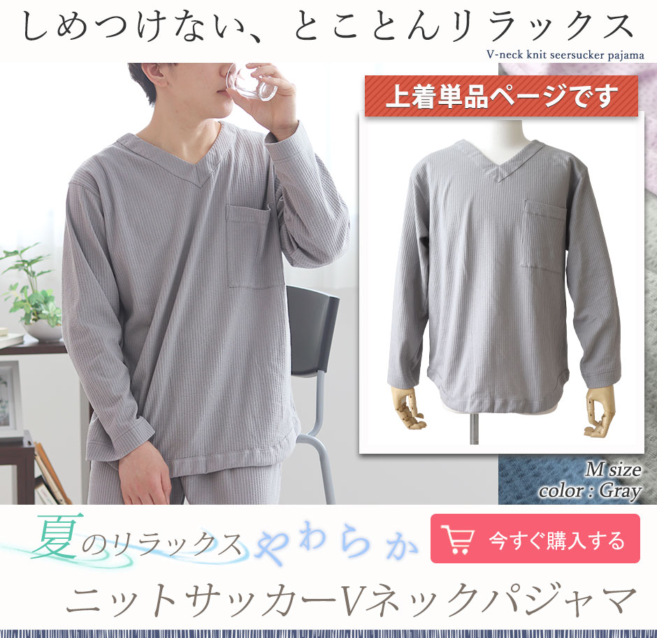 ẴbNX炩jbgTbJ[VlbNpW}