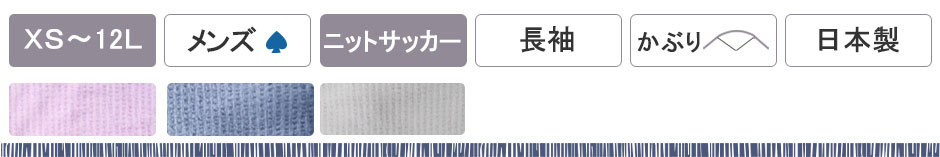 Ƃ炩100ẴXgb`jbg