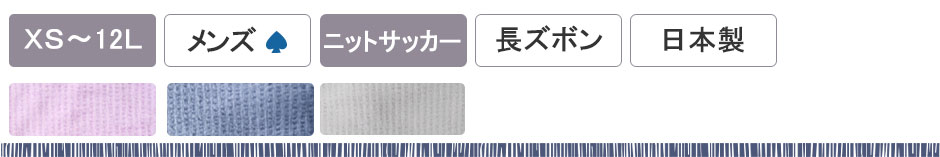Ƃ炩100ẴXgb`jbgTbJ[Y{