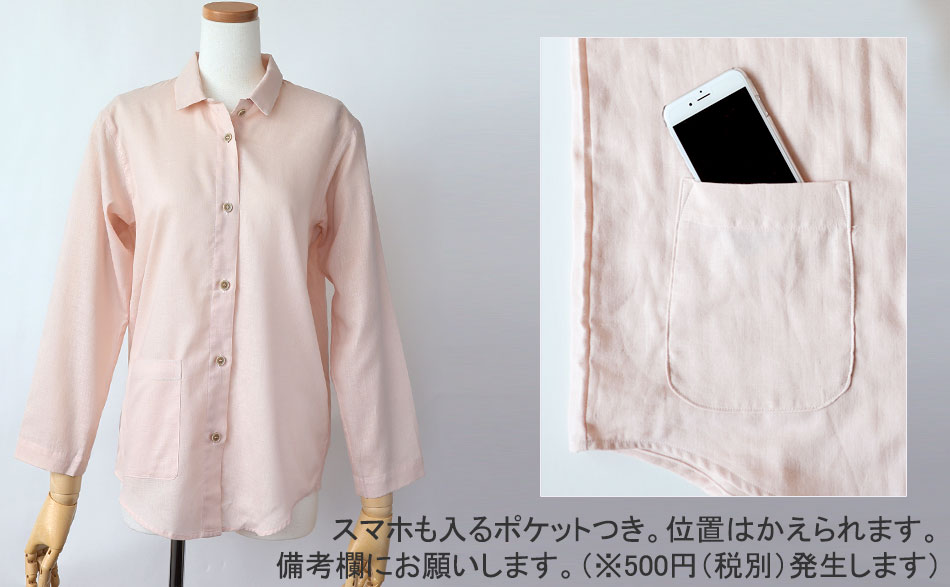 01 pW}50%