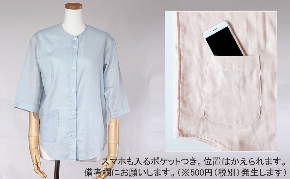 01 pW}50%