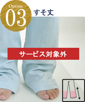 03@