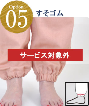 05@S