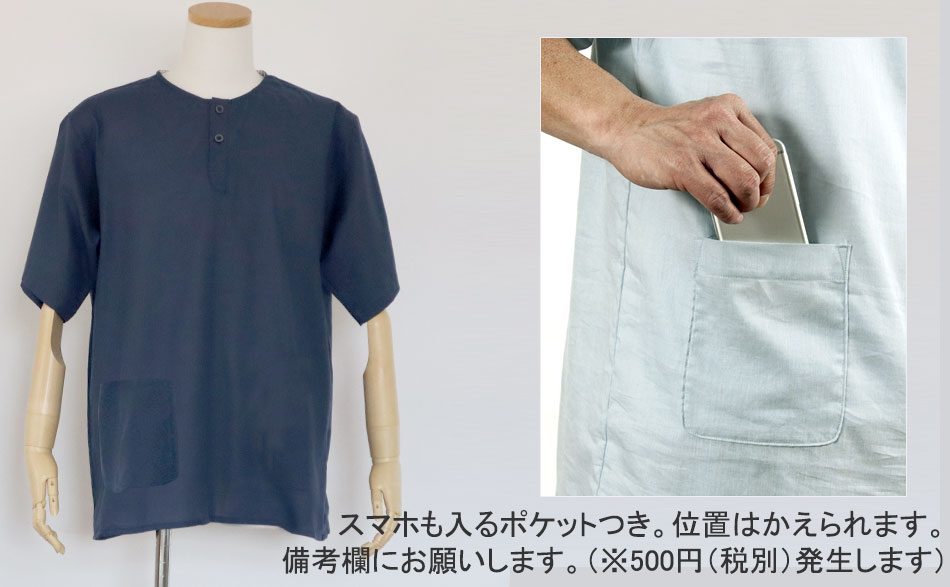 01 pW}50%