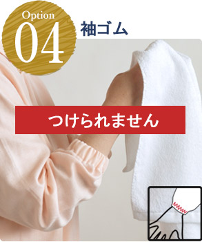 04@S