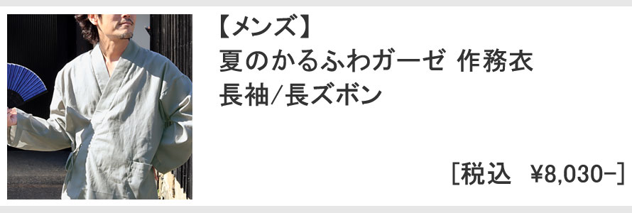 얱