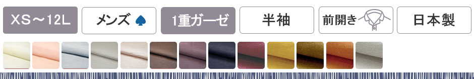 Ă̂ӂ K[[J݃pW}